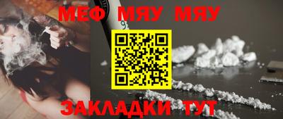 2c-b Бузулук