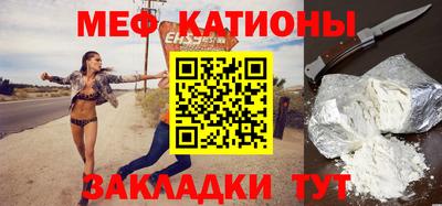 твердый Будённовск