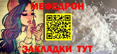 твердый Будённовск