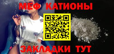 2c-b Бузулук
