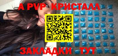 гашиш Бугуруслан
