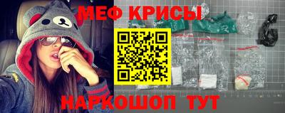 гашиш Бугуруслан