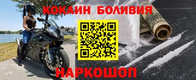 гашиш Бугуруслан
