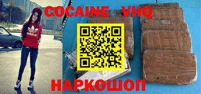 гашиш Бугуруслан