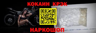 твердый Будённовск