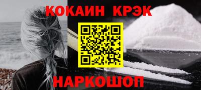 твердый Будённовск
