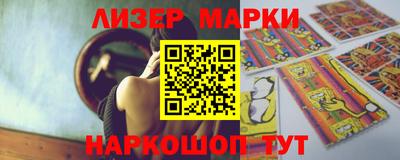 твердый Будённовск