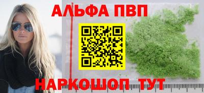 твердый Будённовск