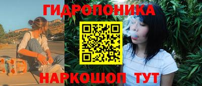 гашиш Бугуруслан