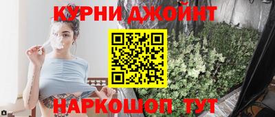 2c-b Бузулук