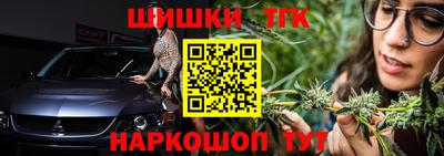 твердый Будённовск