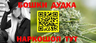2c-b Бузулук