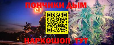 твердый Будённовск