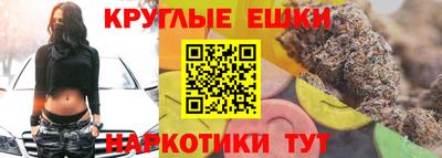 твердый Будённовск