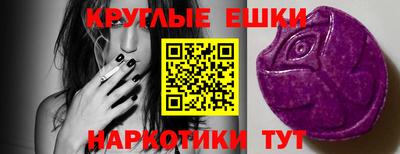 гашиш Бугуруслан