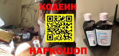 кокс Рязань