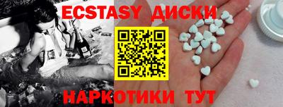 твердый Будённовск