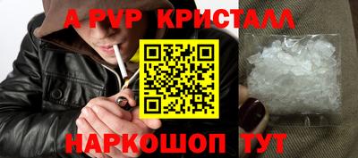 гашиш Бугуруслан