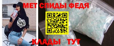 твердый Будённовск