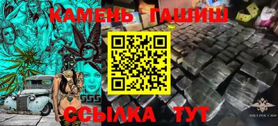 твердый Будённовск