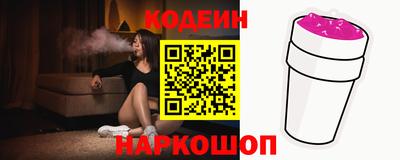 2c-b Бузулук