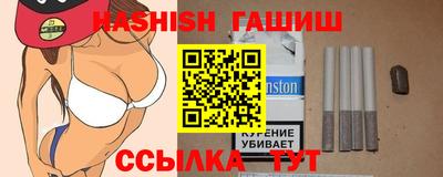 2c-b Бузулук