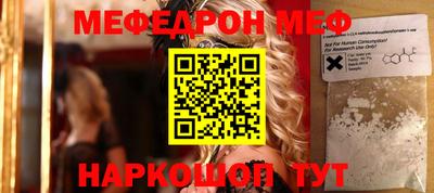гашиш Бугуруслан