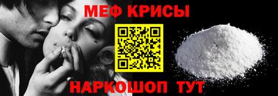 твердый Будённовск