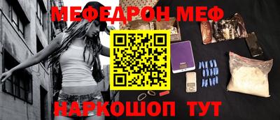 2c-b Бузулук