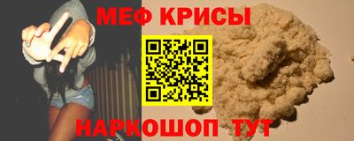 2c-b Бузулук