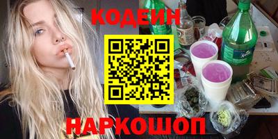 гашиш Бугуруслан
